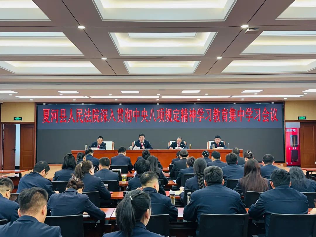 培训会.png