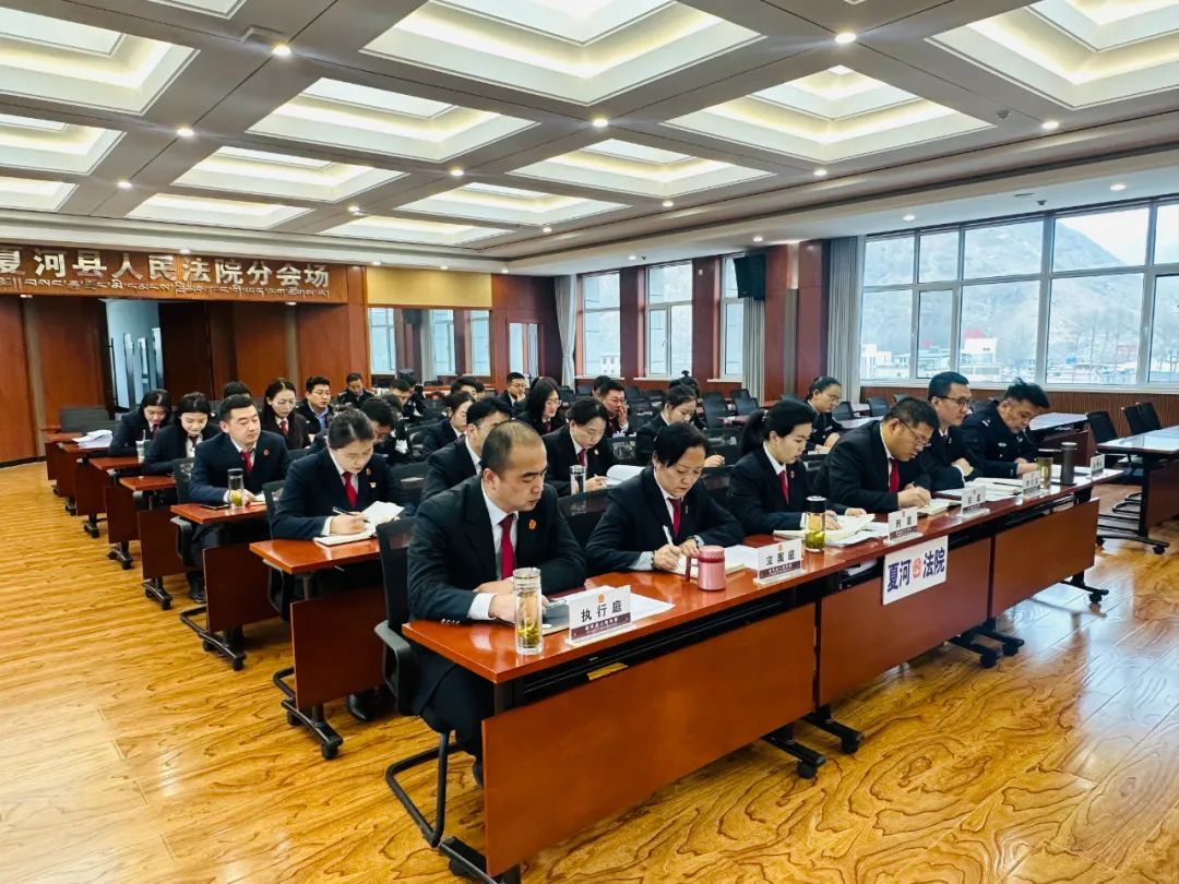 培训会.png