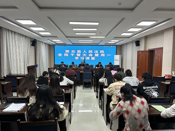 微信图片_20250331165427.jpg