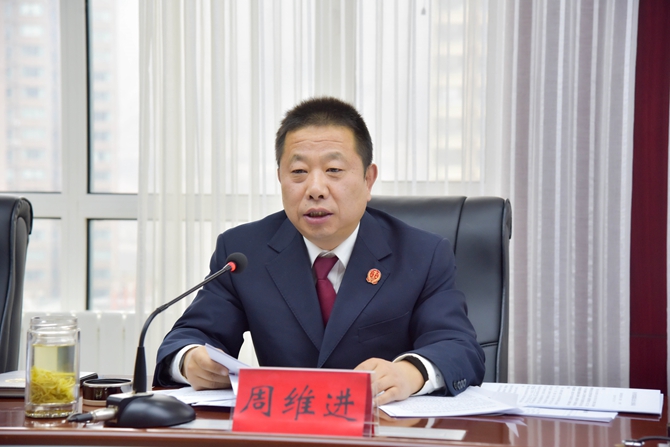 11-1平凉中院周维进照片_副本.jpg