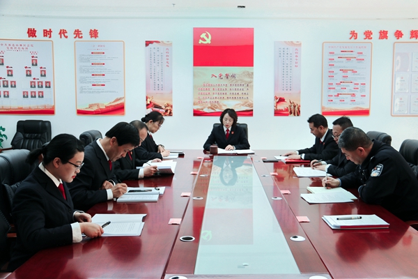 会议现场.jpg