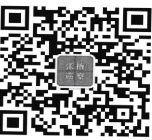 微信截图_20250416145338.png
