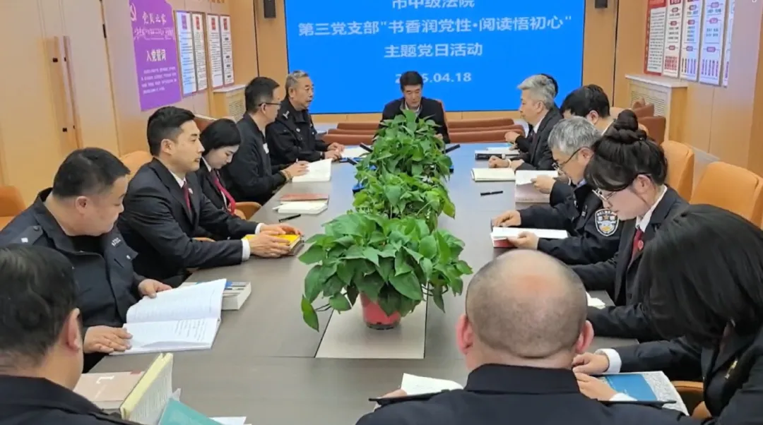 微信截图_20250418150313.png