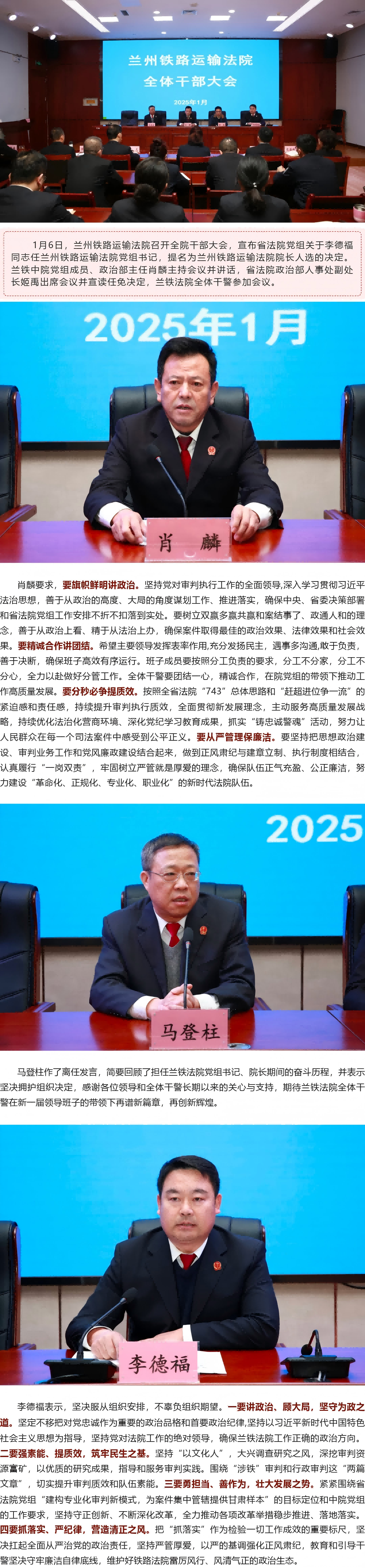 202160197_1745138846(1).png