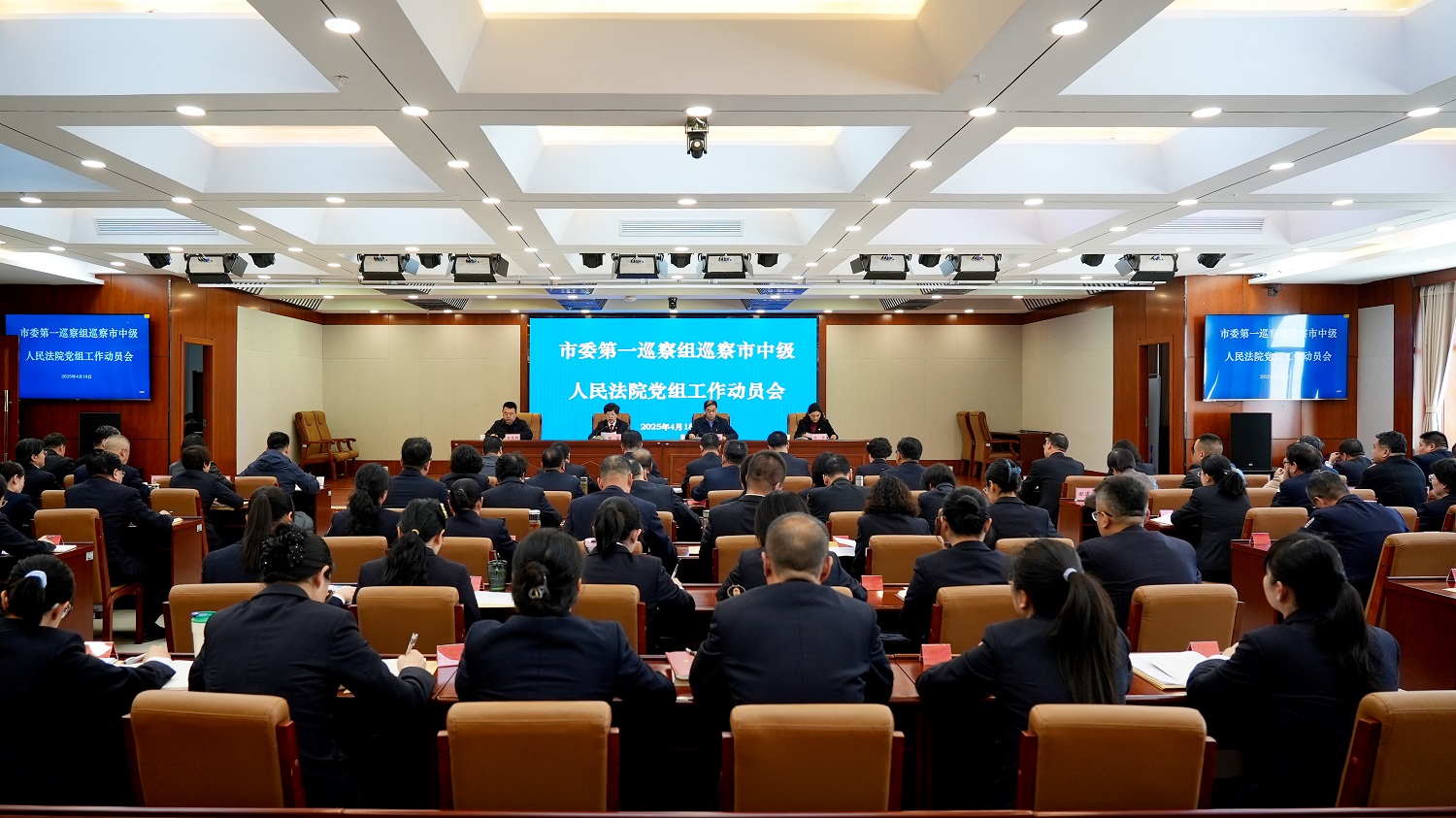 微信图片_20250421094201.jpg