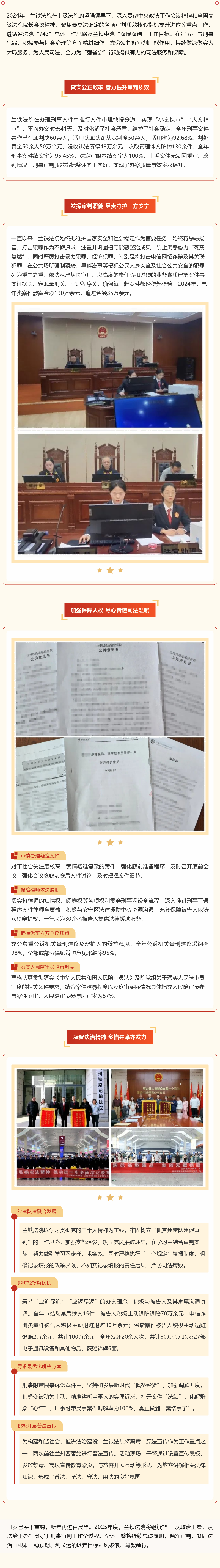 202160197_1745211546(1).png
