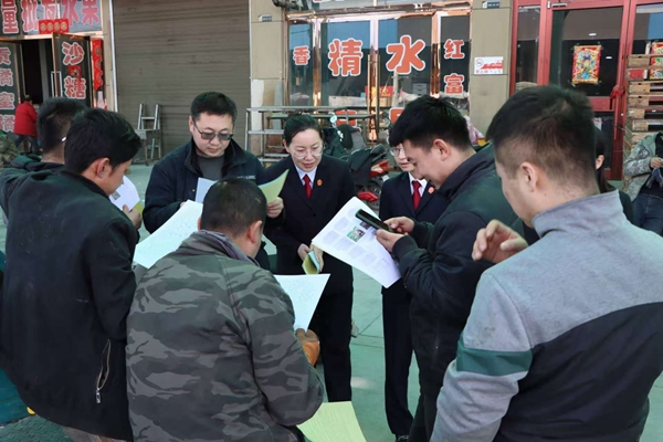 普法现场.jpg