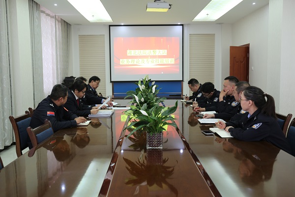 微信图片_20250417151903.jpg