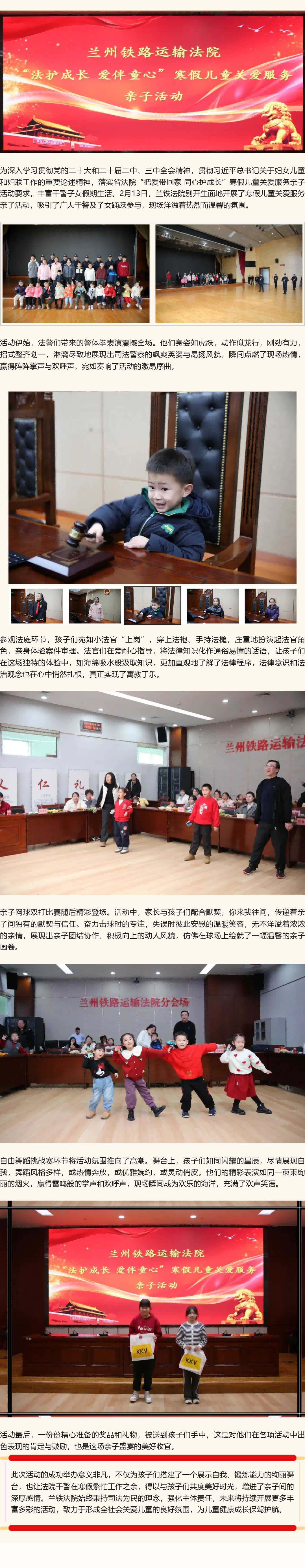 202160197_1745316183(1).png