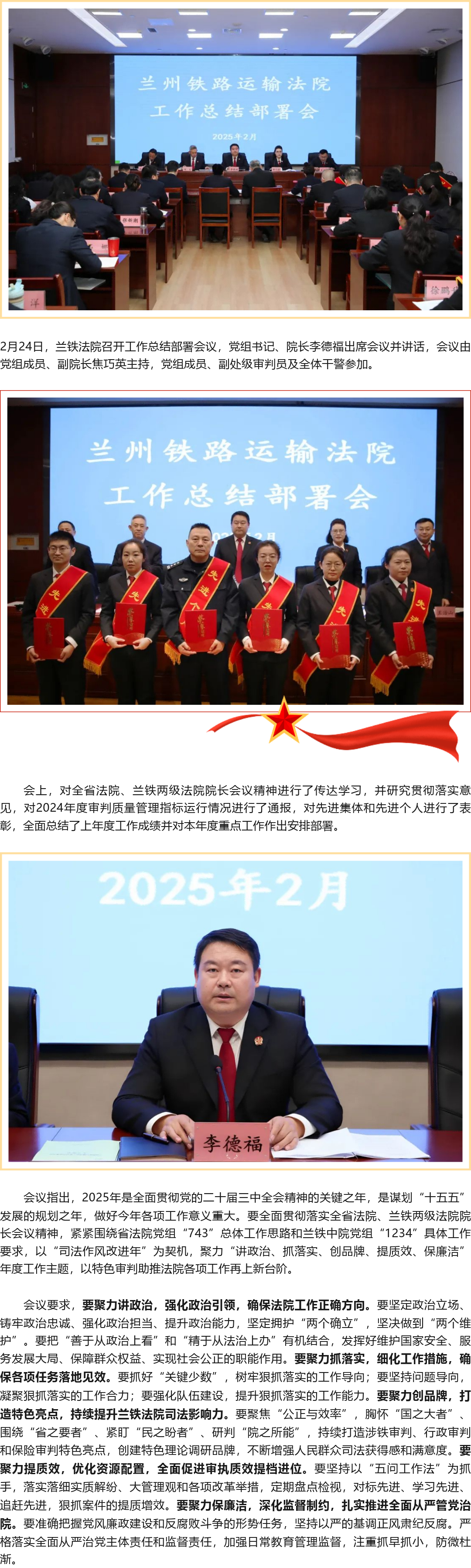 202160197_1745323134(1).png