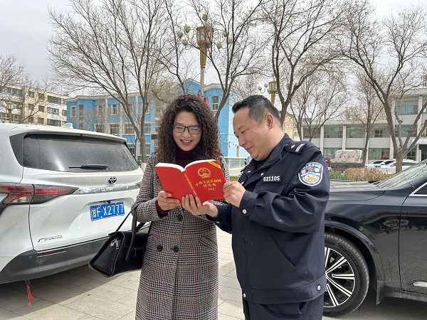 微信图片_20250422154801.jpg