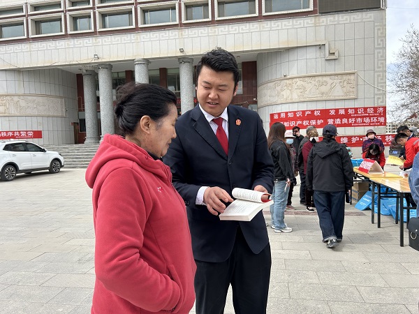 微信图片_20250422154907.jpg