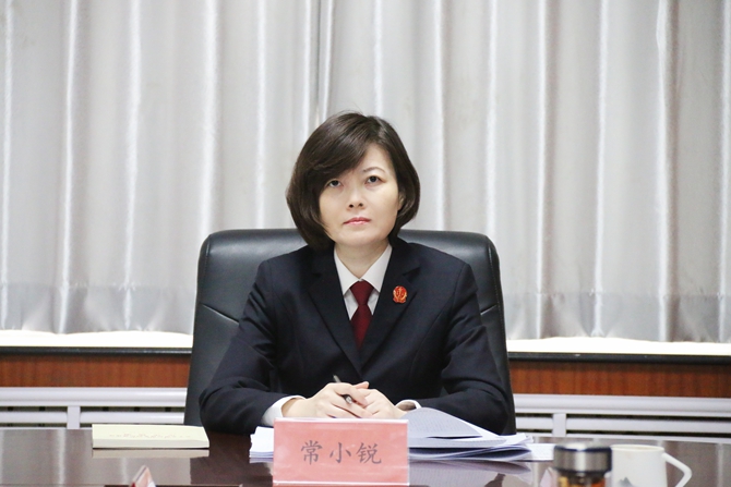 林区中院常院长照片.jpg