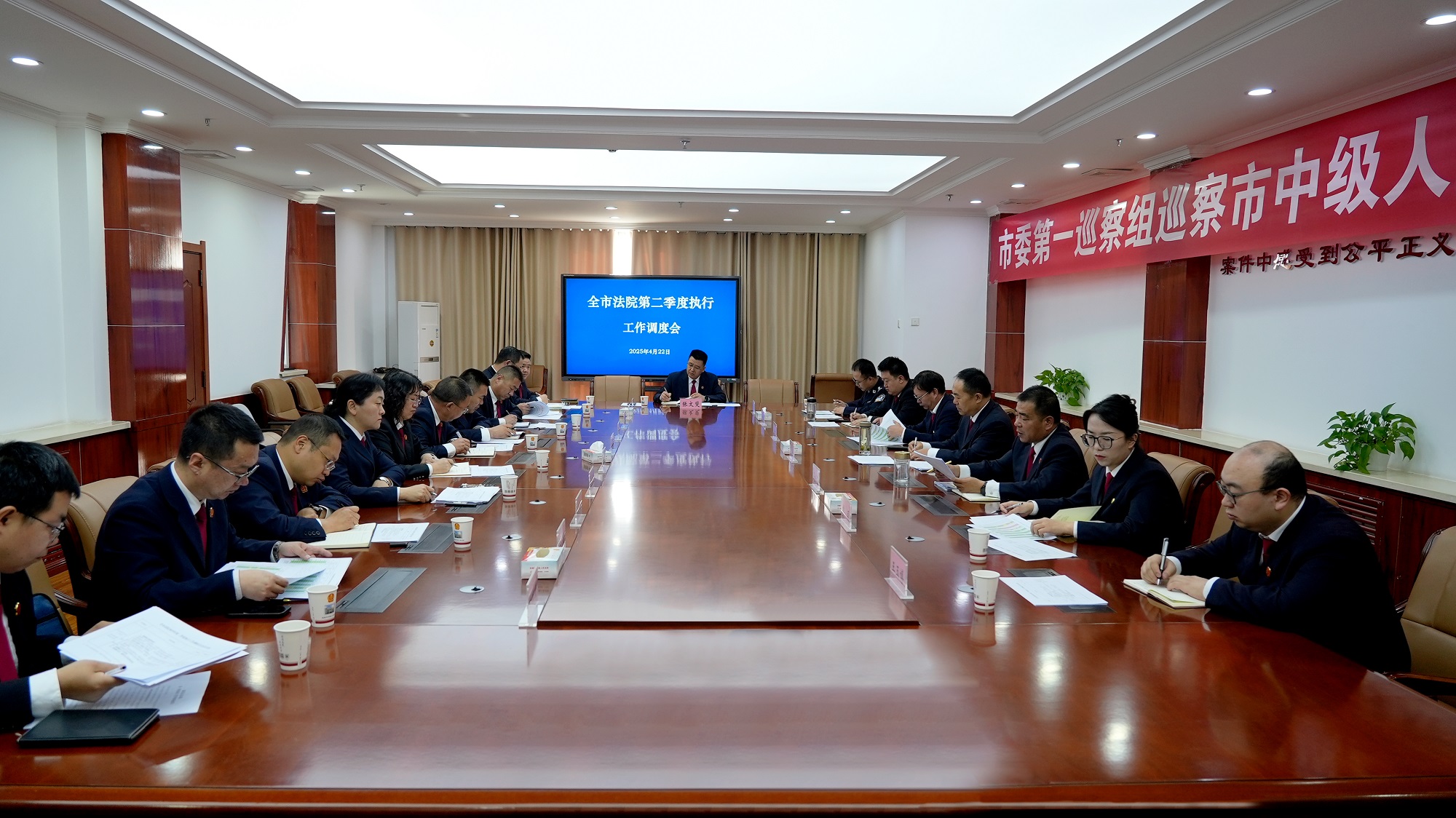 微信图片_20250422173651.jpg