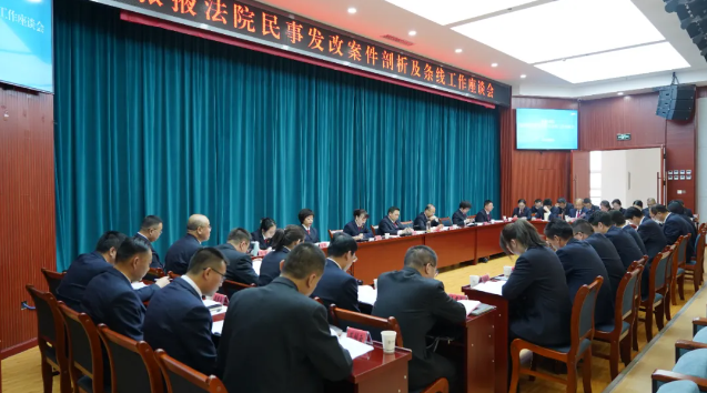 QQ20250423-143356.png