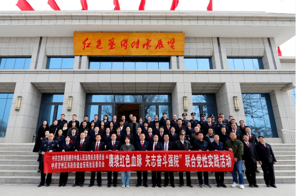 QQ20250423-152148.png