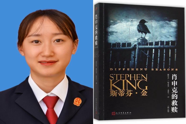好书推荐1.jpg