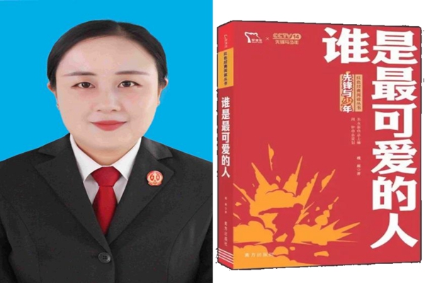 好书推荐2.jpg