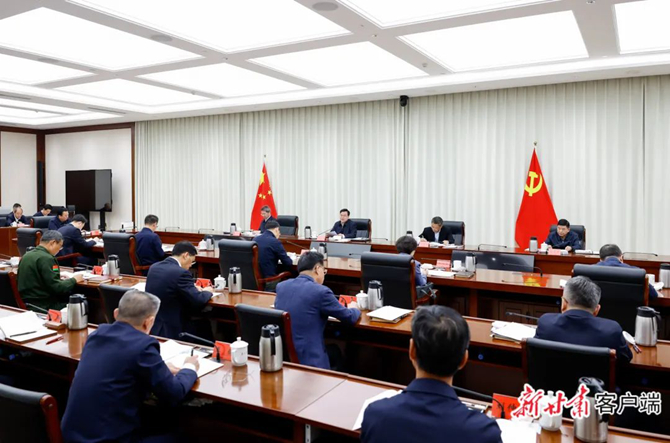 贯彻中央八项规定第五次集中学习_副本.jpg