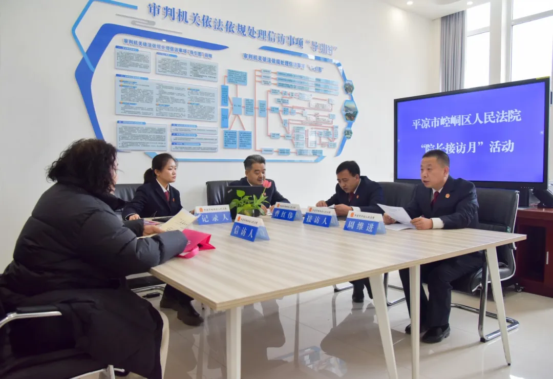 微信图片_20250303155330.jpg