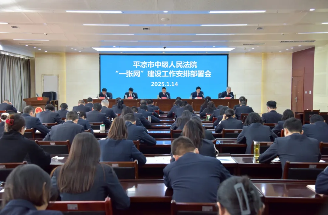 微信图片_20250225105218_副本.jpg