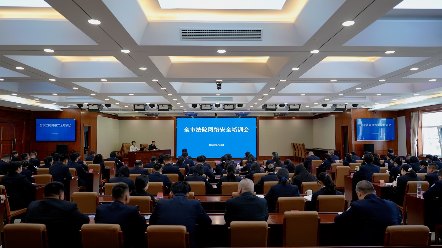 微信图片_20250506092744.jpg