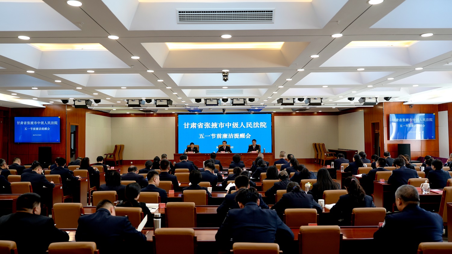 微信图片_20250506093051.jpg