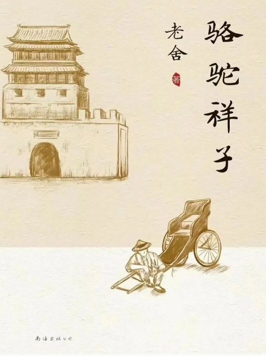 微信截图_20250506093311.png