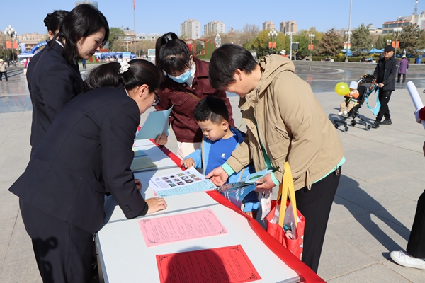 QQ图片20250424150348.jpg