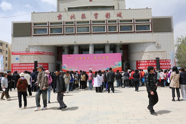 微信图片_20250508101112.jpg