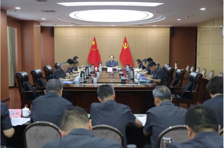 微信截图_20250515105338.png
