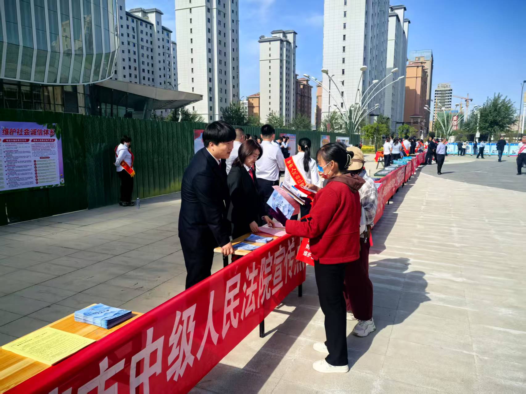 微信图片_20250515154516.jpg