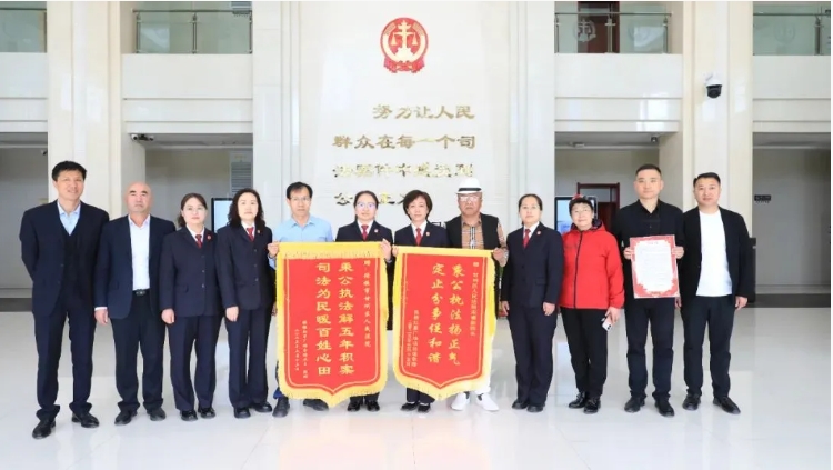 微信截图_20250519093420.png