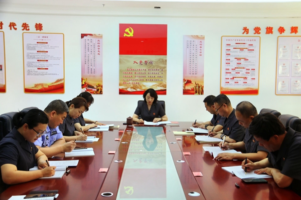 会议现场.jpg
