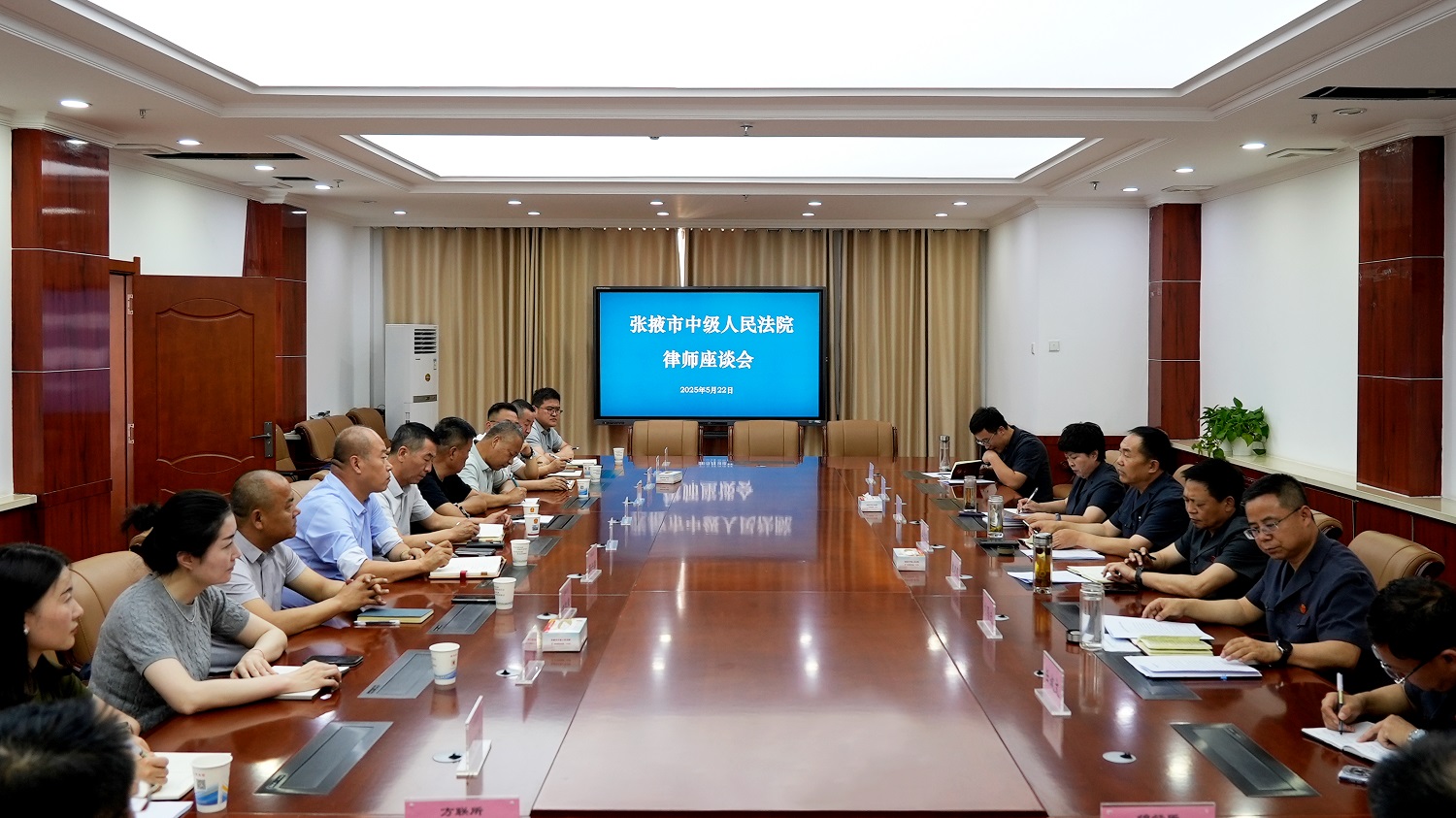 微信图片_20250523090911.jpg