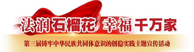 封面图-2.png