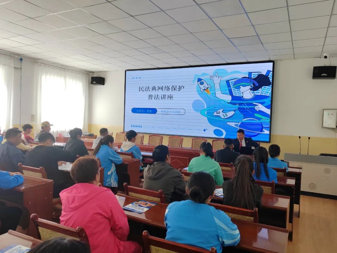 微信图片_20250529151640.jpg