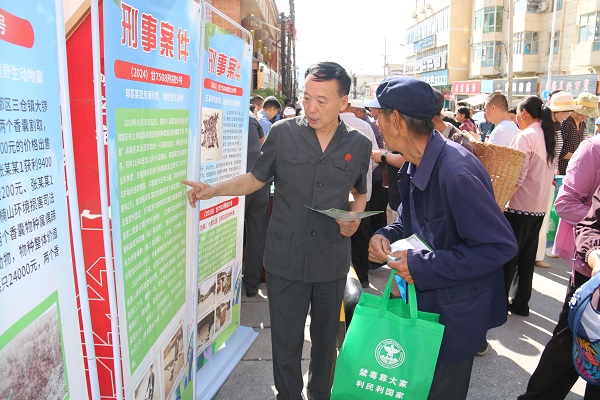 图4.JPG