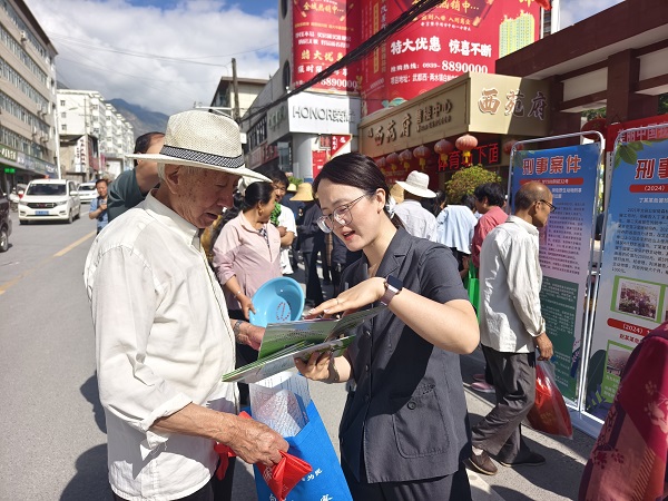 图5.jpg