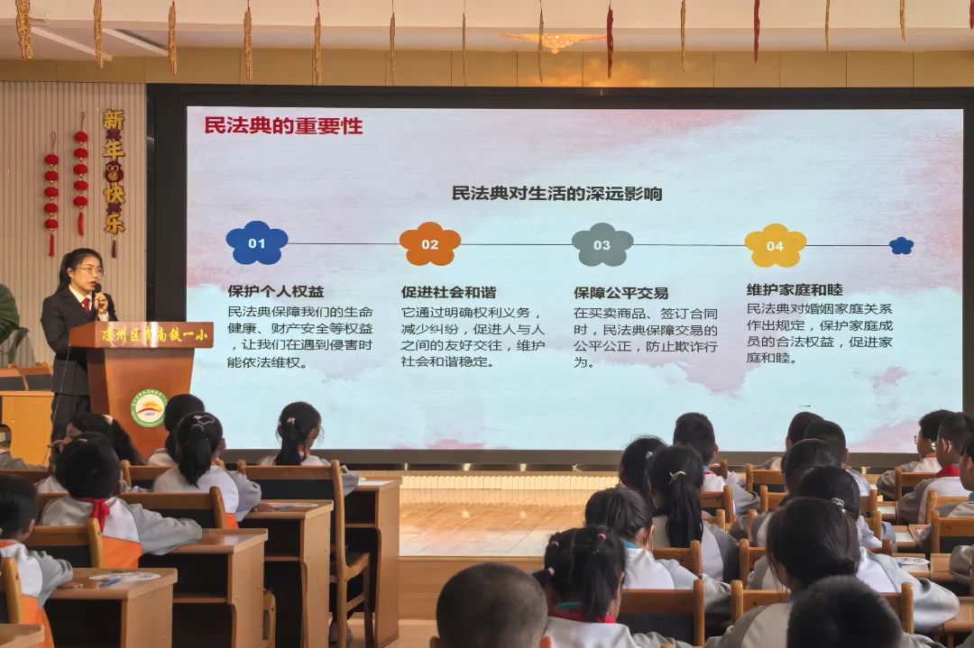 微信图片_20250604094038.jpg