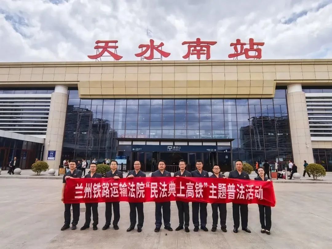 微信图片_20250604094051.jpg
