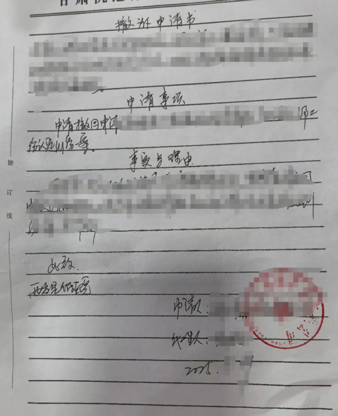 2_副本.jpg
