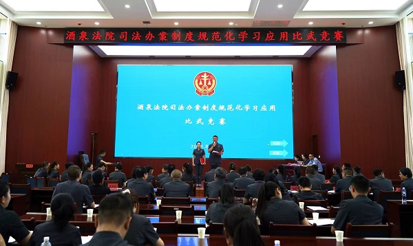 微信图片_20250616110218.jpg