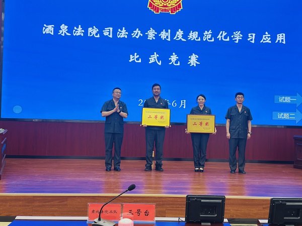 微信图片_20250616110225.jpg