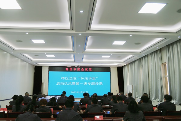微信图片_20250617090604.jpg
