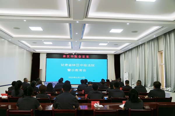 微信图片_20250617090644.jpg