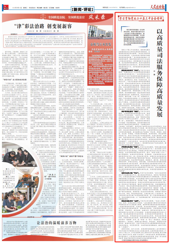 0219_副本.png
