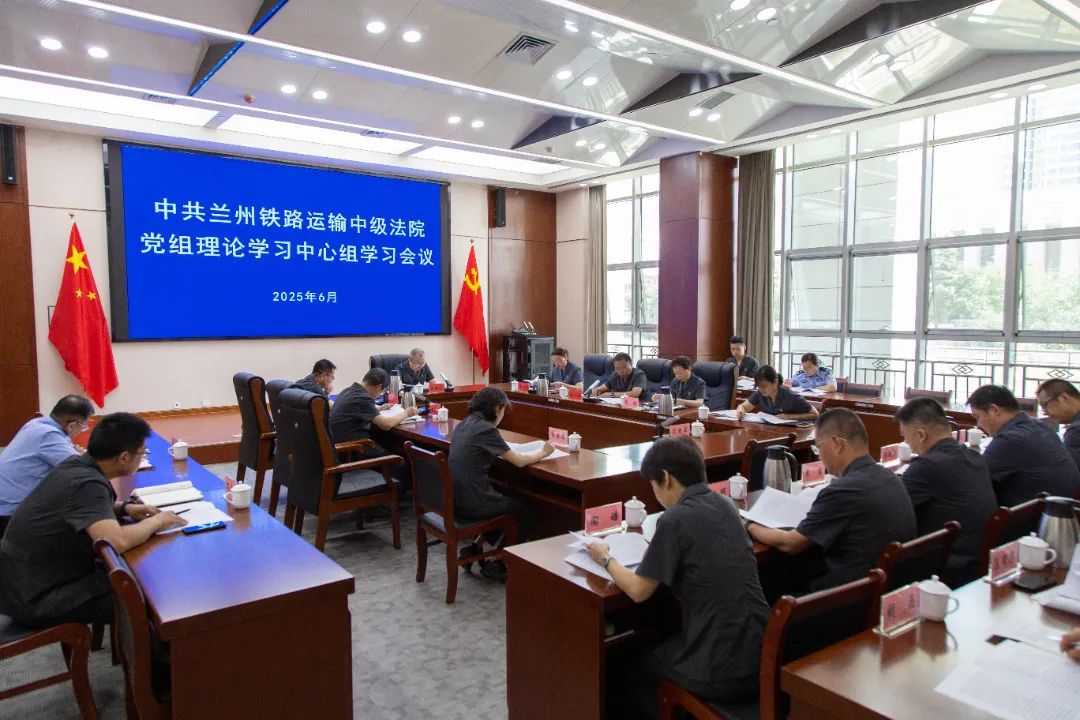 微信图片_20250618154248.jpg