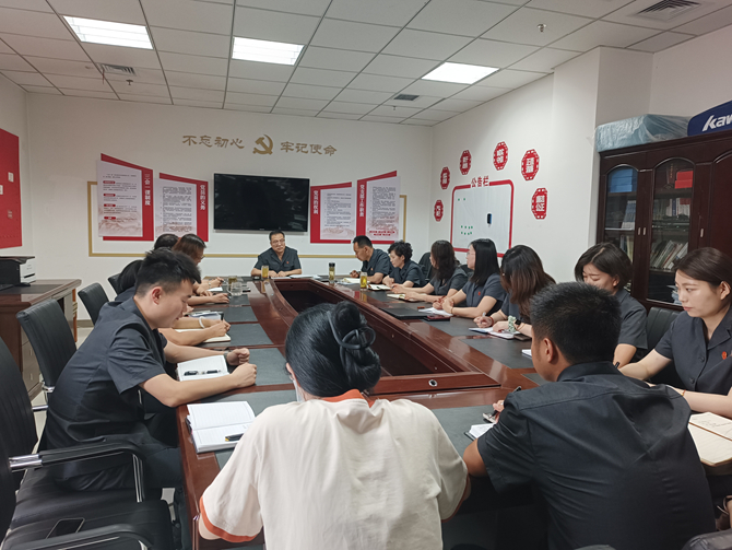 行政庭党课稿件.jpg
