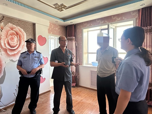 微信图片_20250619134804.jpg